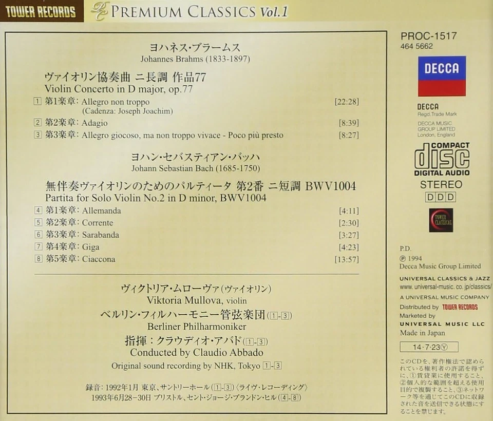 Viktoria Mullova/Abbado LIVE NEW CD Brahms Violin Con./Bach Partita-2 Japan OBI Foto 2 de 2