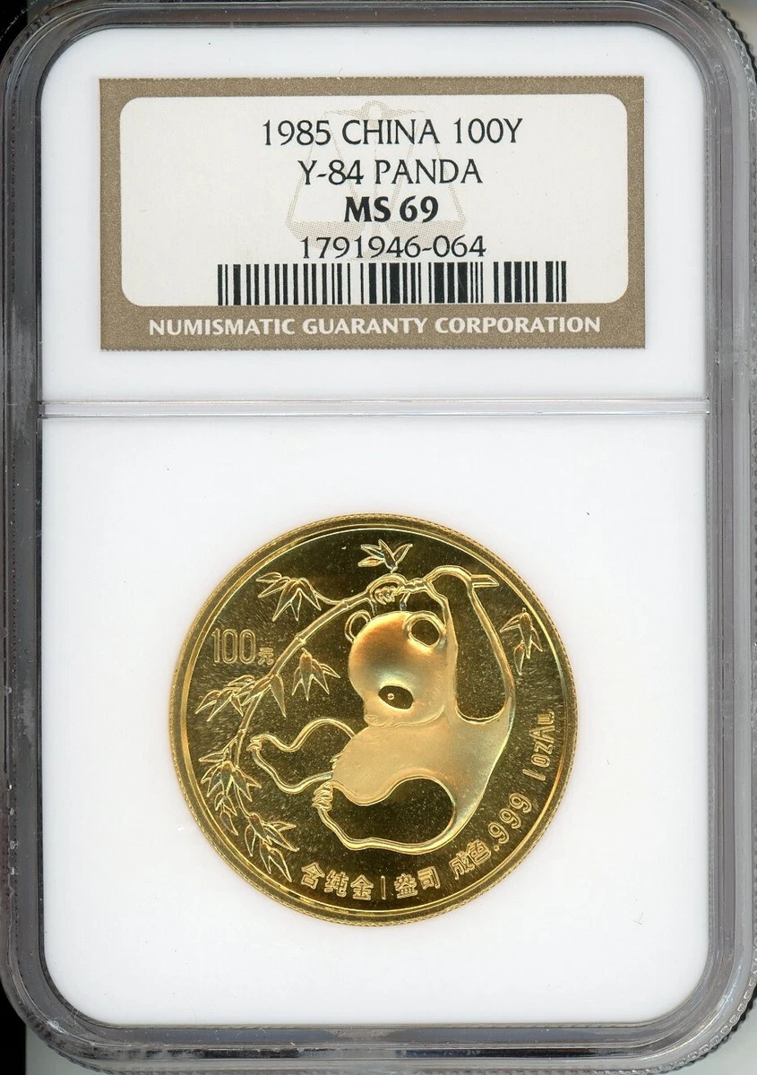 1985 中国熊猫金币| eBay