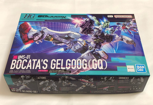 Précommande : GUNDAM - HG 1/144 GQuuuuuuX Bocata's Gelgoog (GQ) - Model Kit main image 0