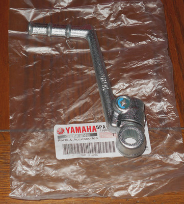 YAMAHA YZ85, YZ 85 ENGINE KICK START LEVER, PEDAL 5PA-15620-01-00