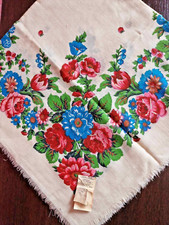 New, vintage scarf from the USSR. Lot No. 4. 38 inch-38 inch. 