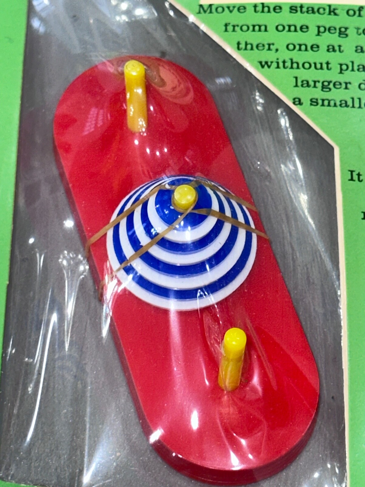 Picture 6 of 9