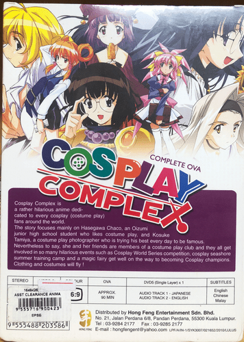 ANIME COSPLAY COMPLEX COMPLETE OVA DVD ENGLISH DUBBED REGION ALL - Imagen 2 de 4