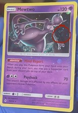 HD GALAXY SWIRL Mewtwo 75/214 Cosmos Holo BLEED Costco Exclusive Unbroken Bonds on eBay