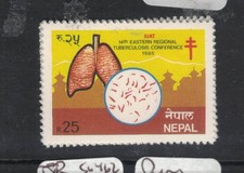 Nepal TB SG 462 MNH (4cxy)