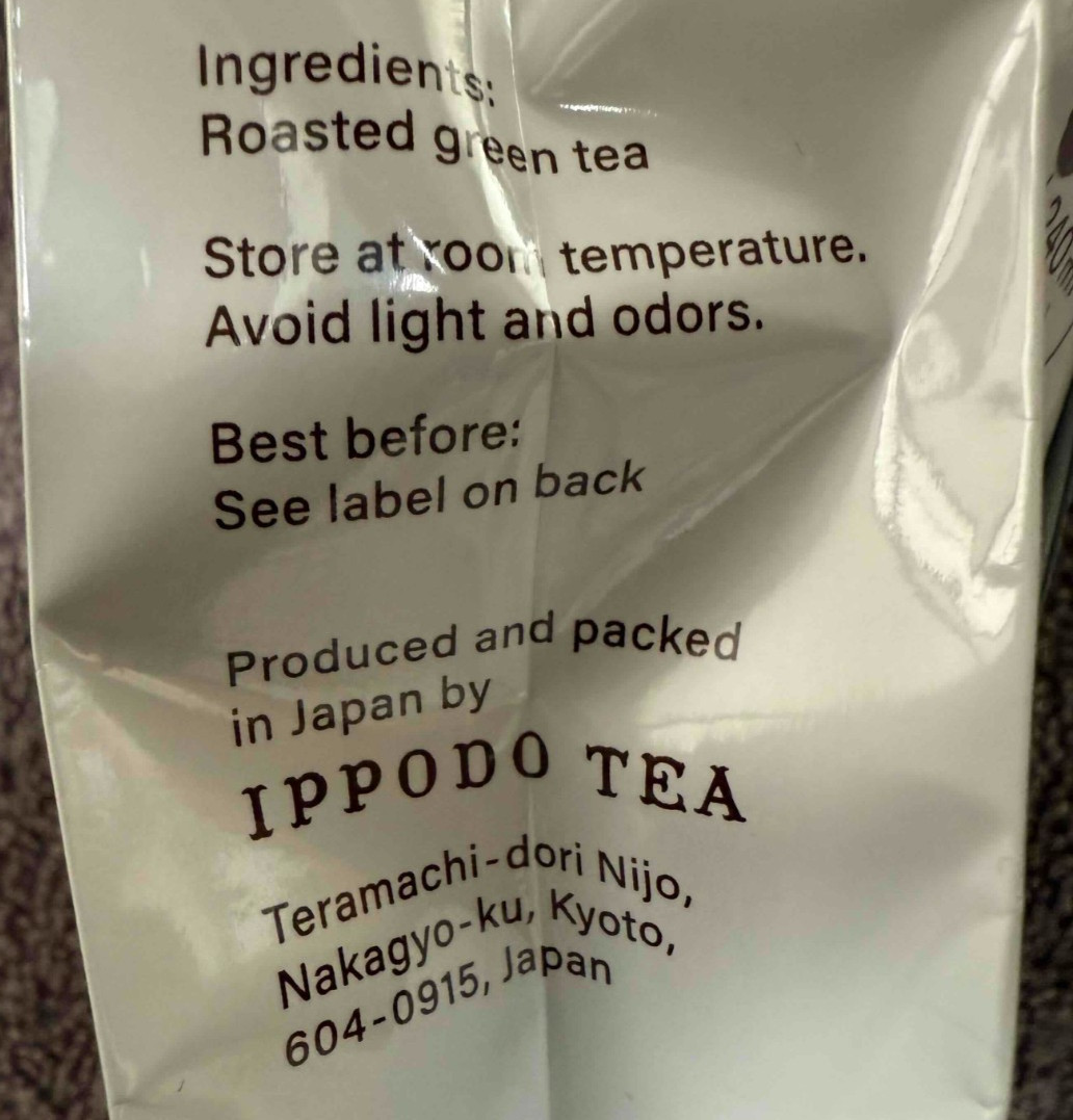 Hoji-cha  Kyoto  ippodo Gokujyo Hojicha Roasted green tea 100g made in japan