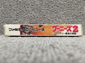 KONAMI Goonies 2 Flattery's Last Challenge Famicom Game Used Box Damage