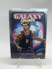 2023-24 Topps Cosmic Chrome Peja Stojakovic Galaxy Greats #GG-17 Kings