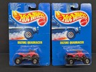 Hot Wheels International Blue Card Suzuki Quadracer, 2 Available