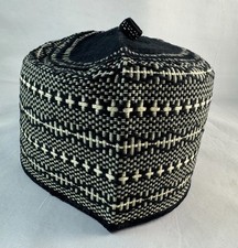 Authentic African Native Made Hausa/Fulani Fila/ Kufi Hat  23-1/2  