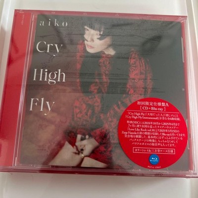 aiko Cry High Fly