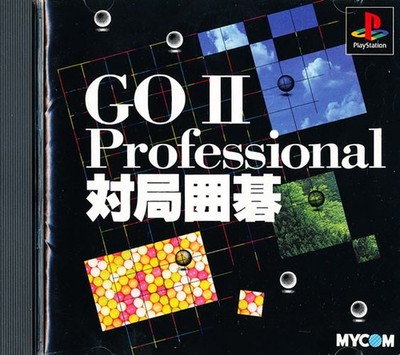 Go II Professional  PS1 Playstation 1 Japan Import  N.Mint/Fair  US SELLER