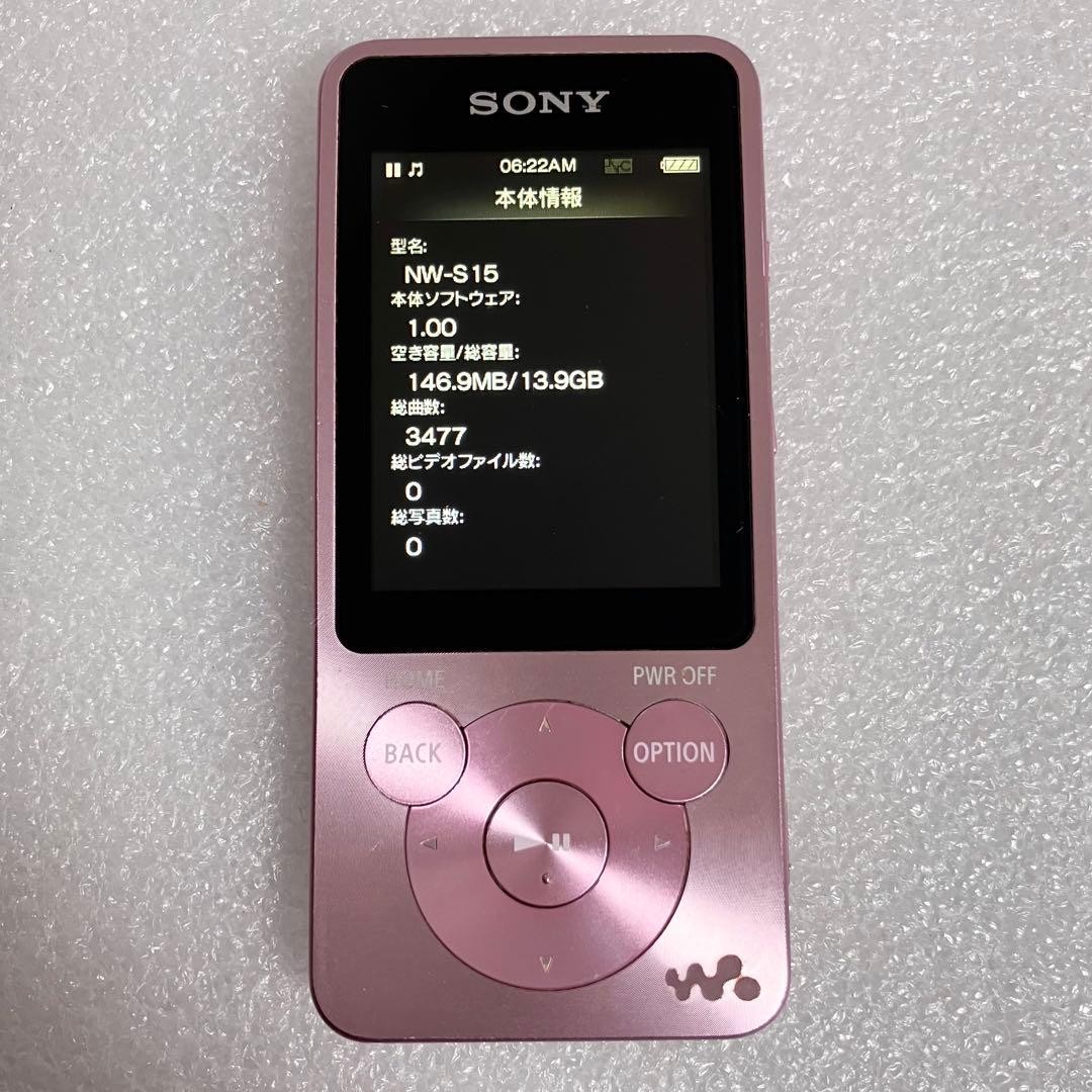 Sony Walkman NW-S15 16GB Pink MP3 Player Bluetooth Body Only | eBay