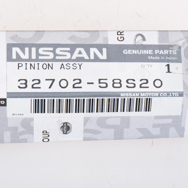すのー New Genuine OEM Nissan Speedometer Pinion Assembly NISSAN