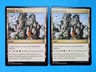 2x Jungle Shrine Commander 2016 Mtg Magic Gathering Card Land Mana 304