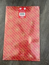 Christmas House Gift Boxes 2 pack 17" x 11" x 2.5"