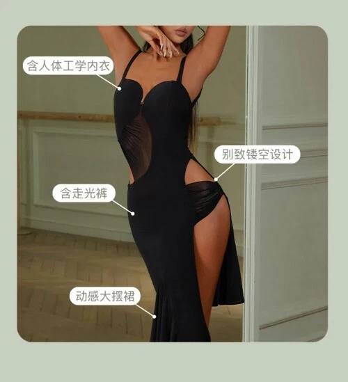 VETEMENTS Abito da ballo latino vita cava senza maniche vestito da festa sala da ballo competizione