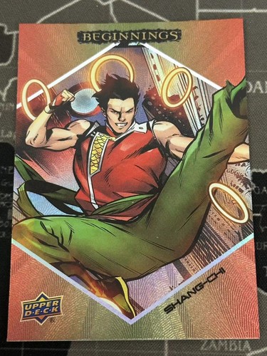2024 UD Marvel Beginnings Vol 2 Series 2 Micromotion You Pick!! - Picture 67 of 86