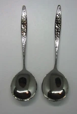 2 Round Bowl Soup Ekco Eterna BALBOA Stainless Geometric Pattern Silverware
