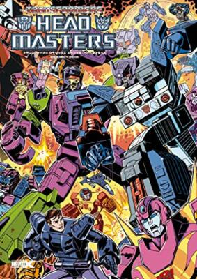 Transformers Classics Special: Headmasters MEDIA BOY MOOK Comic Book Anime 