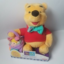 Fisher Price Winnie the Pooh Piglet Easter Surprise Stuffed Plush Toy 1998 New