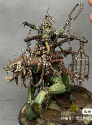 Swampboss Skumdrekk Orruk Warclans Warhammer AOS Presale