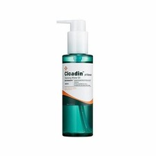 near skin ph balancing cleansing oil