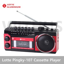 Lotte Pingky-107 Portable Retro Radio Cassette Player Converter Recorder USB/SD 