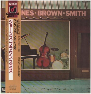 LP Hank Jones , Ray Brown , Jimmie Smith Jones - Brown - Smith JAPAN Concord