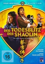 Der Todesblitz der Shaolin (Shaw Brothers Collection) (DVD) NEU