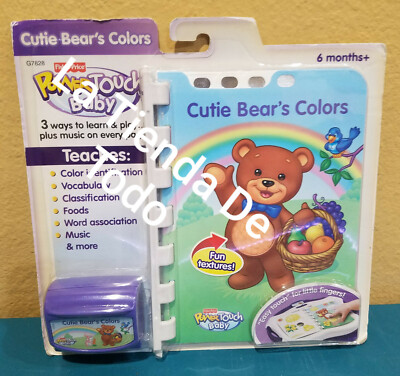 MY FUZZY PUPPY BOOK & CARTRIDGE FOR POWERTOUCH POWER TOUCH BABY SYSTEM READ