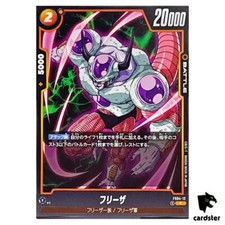 Frieza [1st Anniversary] FS04-11 Prices | Dragon Ball Fusion World