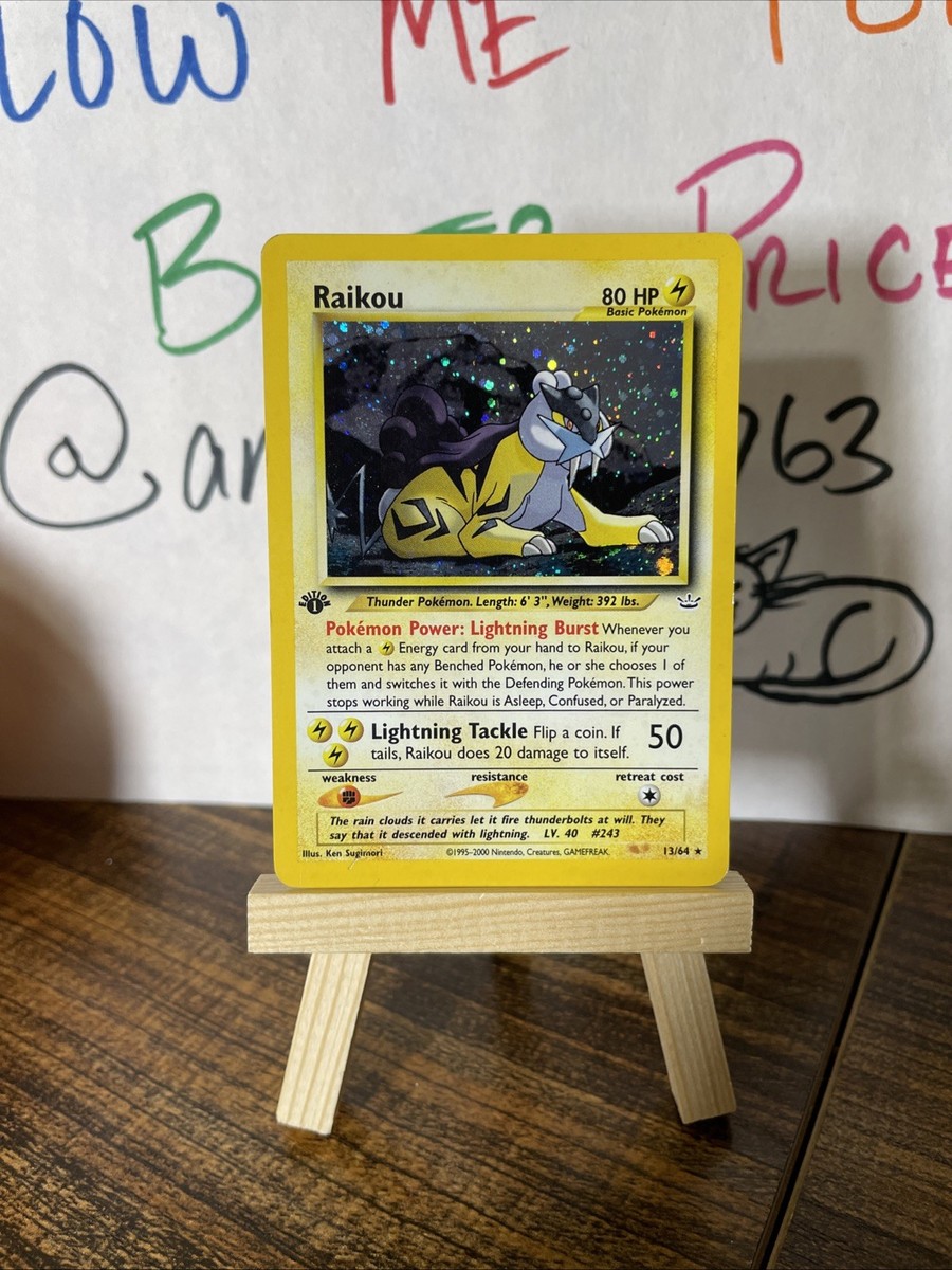 超激レア シリアルナンバー入り ラッキー13 ✨ Raikou, “DOUBLE” HOLO Error, 1st Edition, Neo Revelation
