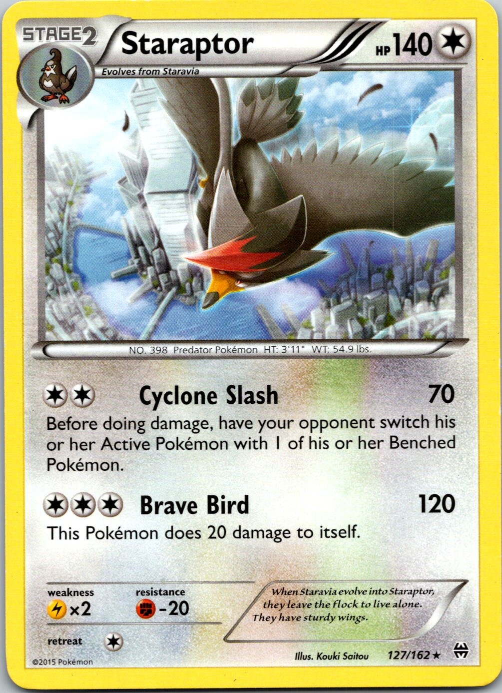 STARAPTOR - 127/162 - BREAKTHROUGH - - LP