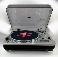 ION iTT03X Direct Drive Turntable Quartz DJ Record Player
