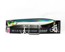 Jackall Cian Popper Roar 200F Floating Lure Jasper Bait (3298)