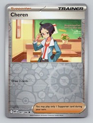 Cheren 081/086 SV: White Flare Reverse Holo