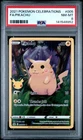 2021 POKEMON CELEBRATIONS #005 FULL ART/PIKACHU PSA 8