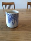 Vintage Abstract Style Ceramic Cup, 7 ozs., handmade by Bill Hunt, Columbus, OH — photo 3