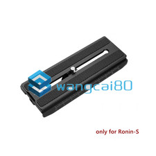 1PCS New 120mm Camera Mounting Quick Release Plate for DJI Ronin-S Ronin S