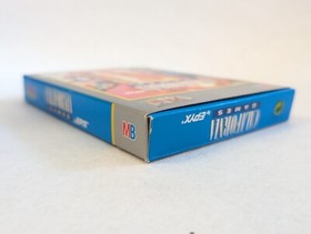 Nintendo - NES - California Games - OVP - CIB Modul Handbuch Top Sammlerzustand