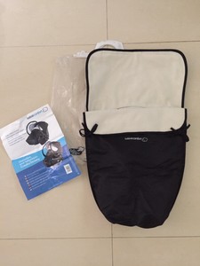 cybex aton footmuff