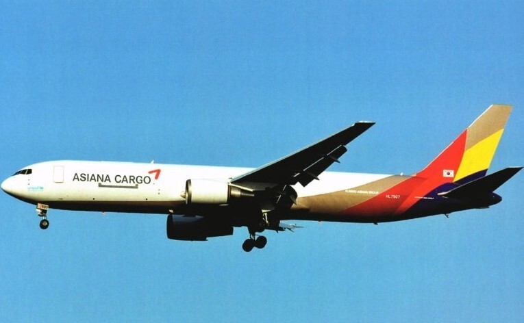 Asiana Airlines Cargo Boeing 767-300F HL7507 @ Tokyo Narita NRT