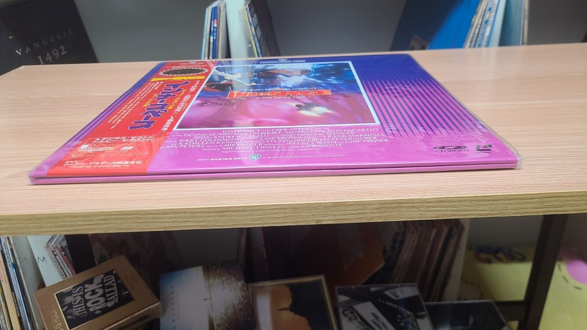Innerspace / Laserdisc OBI Insert Japan NJL-11754 / Dennis Quaid