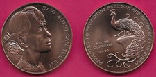USA MEDAL BU DAW AUNG SAN SUU KYI AROUND THE BORDER,RECOGNIZES AND HONORS HER  T