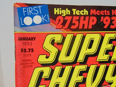 back number 会報誌vol.1〜22 Super Chevy Magazine Volume 22