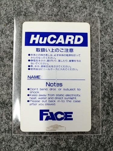Wiber Face Cross Wiber PC Engine Game with | eBay