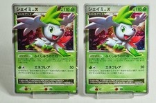 Shaymin LV.X #3 Prices | Pokemon Japanese Collection Pack