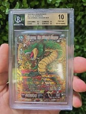 2023 Wild Resurgence Shenron The Eternal Dragon SCR BGS 10