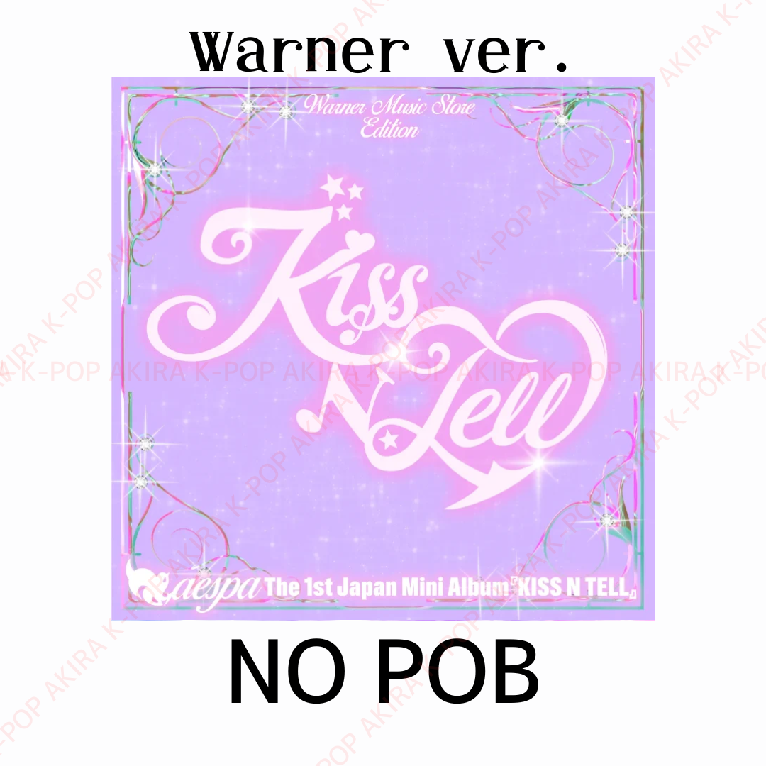 PSL aespa 1st Japan Mini Album KISS N TELL SEALED CD & JAPAN POB